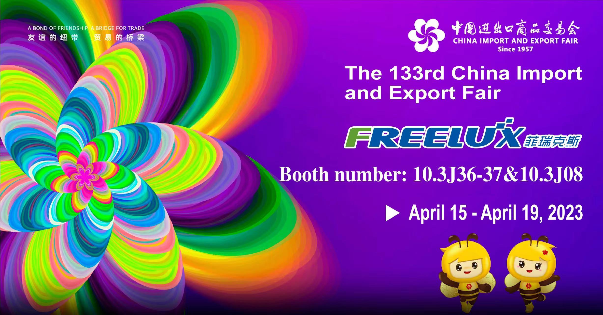 Join Ningbo Freelux at the 133rd Canton Fair for LED Lighting Solutions