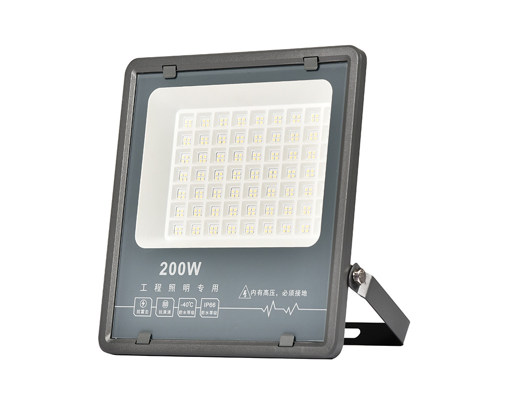 High-Performance Flood Lights - Bright and Versatile ETG003