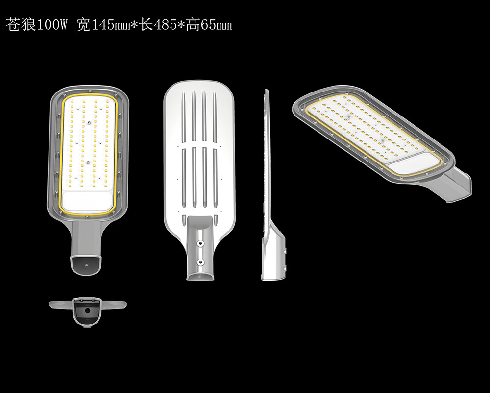 Budget-Friendly LED Street Lights - Bright and Efficient XSL003