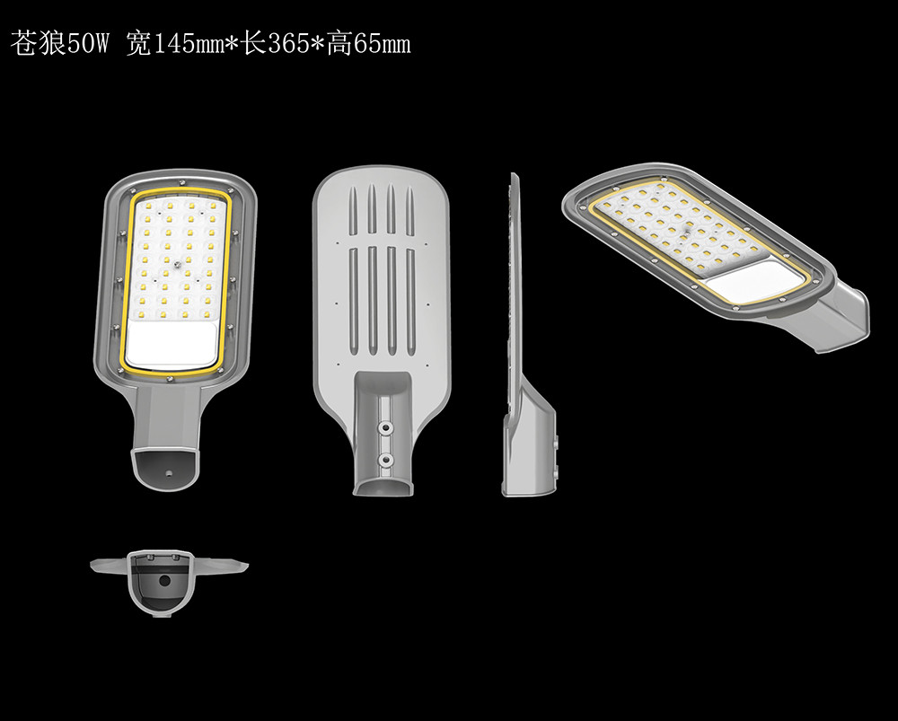 Budget-Friendly LED Street Lights - Bright and Efficient XSL003