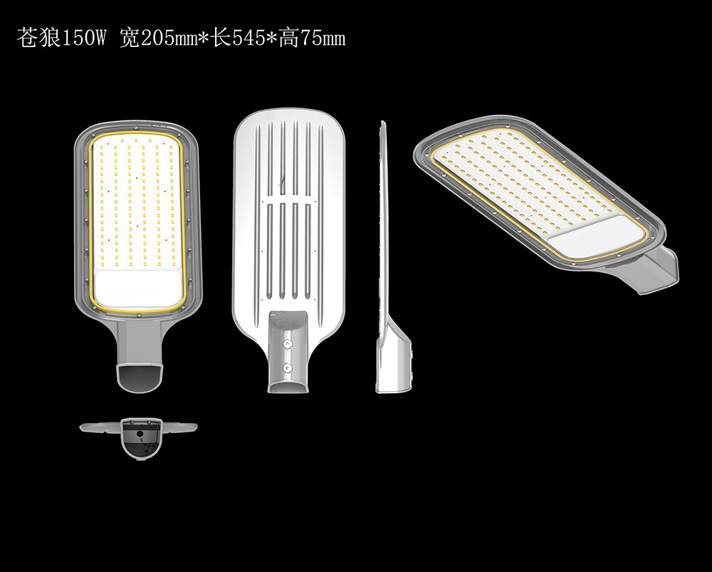 Budget-Friendly LED Street Lights - Bright and Efficient XSL003