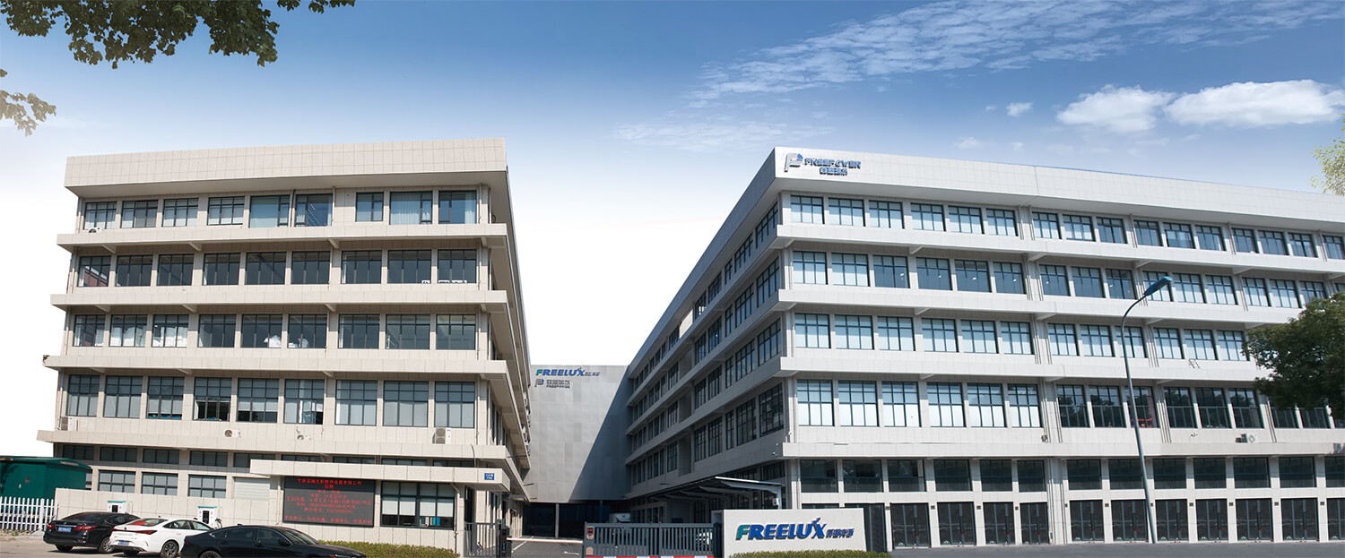 Ningbo Freelux Lighting Appliance Co., Ltd.