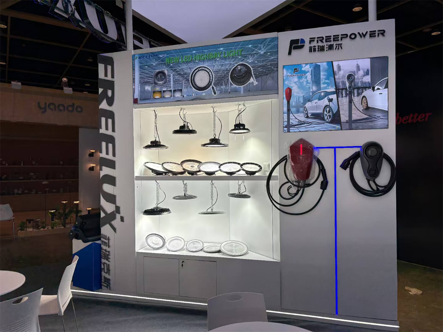 Ningbo Freelux Lighting Appliance Co., Ltd.