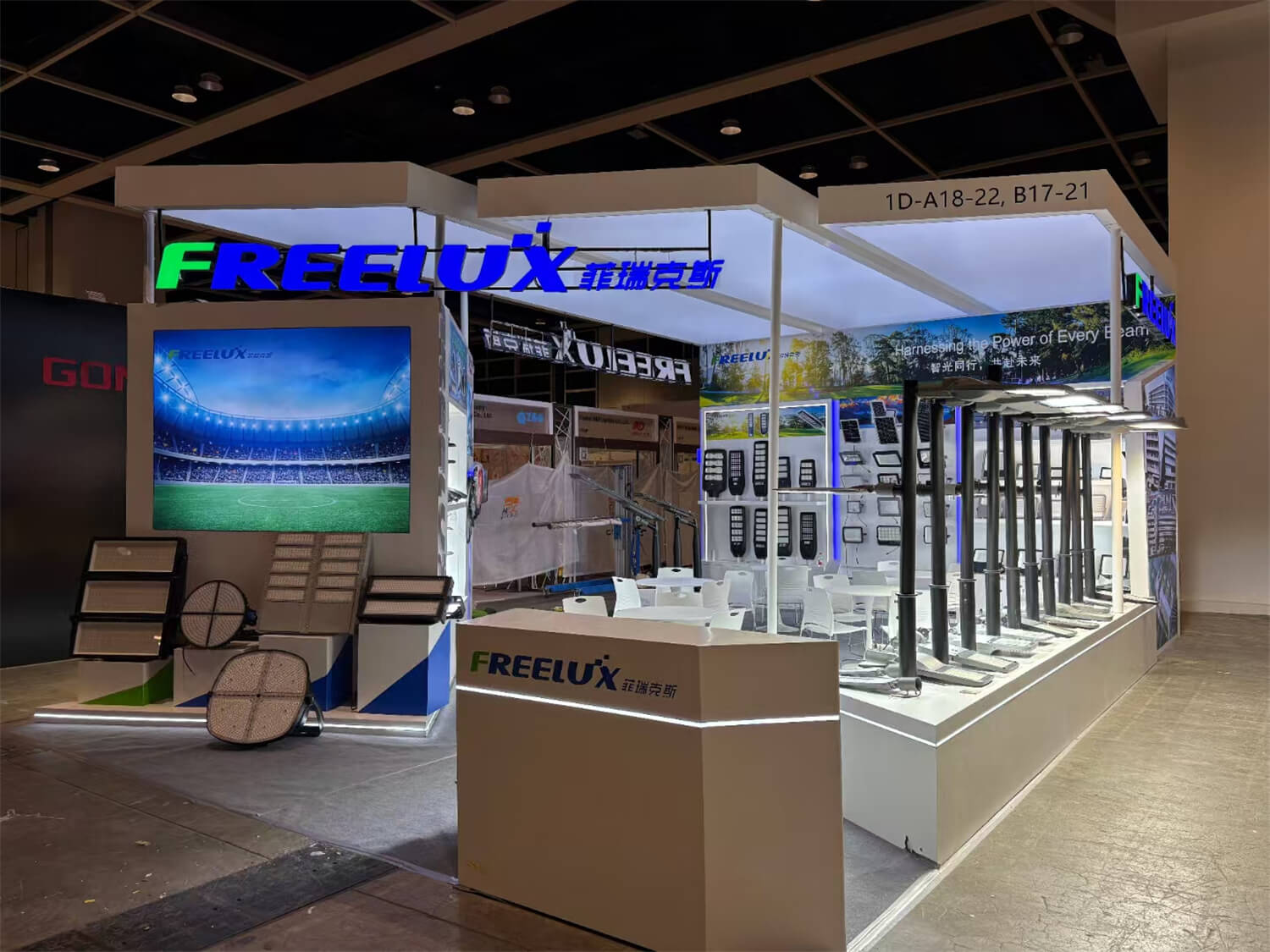 Ningbo Freelux Lighting Appliance Co., Ltd.